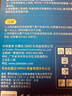零聽(tīng)隔音耳塞防噪音睡覺(jué)專(zhuān)用防打呼嚕男女學(xué)生午休降噪睡眠耳塞 零聽(tīng)炫彩5對裝 曬單實(shí)拍圖