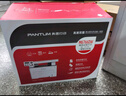 奔圖（PANTUM）M6766DW激光打印機家用辦公 自動(dòng)雙面打印 復印掃描一體機 手機無(wú)線(xiàn)作業(yè)打印機 曬單實(shí)拍圖