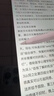 Apple Pencil 第一代/第二代/Pencil Pro 蘋(píng)果觸控筆 手寫(xiě)筆 二手智能手寫(xiě)筆 第二代 默認 曬單實(shí)拍圖
