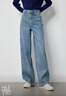 初語(yǔ)斜分割設計牛仔褲女2025夏季新款寬松顯瘦闊腿褲長(cháng)褲 復古淺藍 27 曬單實(shí)拍圖