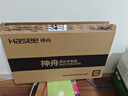 神舟戰(zhàn)神S9 RTX5070旗艦游戲本15.6英寸100%sRGB165Hz大學生用電腦推薦筆記本電腦 升級丨i7-13620H/32G/1TB/5070 100%sRGB 165Hz高刷超跑屏 曬單實拍圖