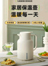 九陽(yáng)（Joyoung）保溫壺家用大容量保溫水壺玻璃內膽暖水壺學(xué)生宿舍熱水瓶2L白色 曬單實(shí)拍圖