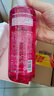 花印清新凈顏卸妝水(超導款) 380ml*2+化妝棉 眼唇卸妝臉部清潔 曬單實(shí)拍圖