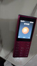 諾基亞（NOKIA）108 4G 移動聯(lián)通電信廣電全網通 2.4英寸雙卡雙待 直板按鍵學生老人老年人功能機備用手機 粉色 曬單實拍圖
