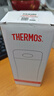 膳魔師（THERMOS）保溫杯400ml不銹鋼男女商務(wù)辦公保冷水杯子JCG-400 CBW 曬單實(shí)拍圖