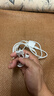 羅馬仕蘋(píng)果充電器三合一快充套裝PD20W氮化鎵適用iPhone15ProMax/14/ipad華為小米平板手機type-c插頭 1m 曬單實(shí)拍圖