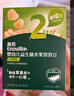 英氏（Engnice）嬰幼兒益生菌水果溶溶豆蘋果味 寶寶嬰兒零食輔食18g 6個月 曬單實(shí)拍圖