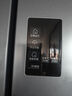 海爾（Haier）冰箱467升雙開(kāi)門(mén)十字四門(mén)家用冰箱一級能效風(fēng)冷無(wú)霜超薄智能雙循環(huán)大容量電冰箱國家補貼20% 新一級能效丨467升黑金凈味丨三檔變溫丨母嬰專(zhuān)區 曬單實(shí)拍圖