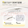 悅芙媞多酸清潔泥膜控油去黑頭白泥面膜學(xué)生禮物泥膜 泥膜100g 曬單實(shí)拍圖