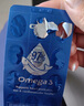 GNC健安喜97%高純度深海魚(yú)油軟膠囊60粒 dha epa進(jìn)口omega-3 曬單實(shí)拍圖