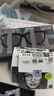 蔡司（ZEISS）新清銳單光眼鏡片現(xiàn)片1.6非球鉆立方鉑金膜防UV配鏡1片/-800 曬單實拍圖