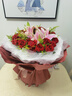 花藝灣鮮花同城配送玫瑰百合花束表白送女友老婆閨蜜生日禮物全國花店 33朵紅玫瑰9朵粉百合花束 全國同城配送 留言送花日期 曬單實拍圖