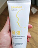 紐強 寶寶青少年面霜溫和保濕補水潤膚身體乳 嬰幼兒倍潤精華霜200g 曬單實(shí)拍圖