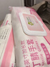 塞莫詩一次性丁腈手套加長(zhǎng)款加厚型 防油防水耐污 30只/包 白色 大號(hào) 曬單實(shí)拍圖