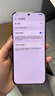 圖拉斯適用華為P80pro手機殼2025新款高端透明p80Ultra新品p70pro＋防摔保護殼pure全包磁吸感男 【透明套釉紅色】5倍耐黃透亮 華為 Pura 80 Pro+ 曬單實(shí)拍圖