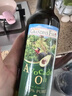 爺爺的農場(chǎng)牛油果油食用油250ml 進(jìn)口熱炒油寶寶輔食油 適用嬰幼兒的油 曬單實(shí)拍圖