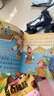 【全套40冊】中華成語(yǔ)故事注音版 有聲伴讀幼兒園閱讀寶寶啟蒙早教讀物0-1-3-6周歲帶拼音經(jīng)典寓言睡前親子故事大全幼小銜接兒童繪本 一年級小學(xué)生課外閱讀書(shū)籍 入門(mén)裝【寶寶睡前成語(yǔ)故事】隨機4本 曬單實(shí)拍圖
