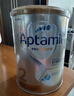 愛他美（Aptamil）白金澳洲版 幼兒配方奶粉 3段(12-36個(gè)月) 900g 澳洲白金 曬單實(shí)拍圖