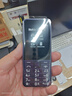 諾基亞（NOKIA）235 4G 移動(dòng)聯(lián)通電信全網(wǎng)通 2.8英寸雙卡雙待 直板按鍵手機(jī) 老人老年手機(jī) 學(xué)生手機(jī) 紫色 曬單實(shí)拍圖
