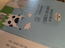 Member's Mark 德國進(jìn)口 全脂牛奶(滅菌乳)純牛奶 200ml*30 200mL*30盒 曬單實(shí)拍圖