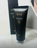 雪玲妃黑金氨基酸洗面奶100g*2溫和卸妝潔面乳深層清潔黑頭控油保濕男女 曬單實(shí)拍圖