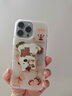 Apple/蘋果 iPhone 16 Pro（A3294）128GB 原色鈦金屬 支持移動聯(lián)通電信5G 雙卡雙待手機 曬單實拍圖