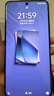 vivo Y300 Pro 12GB+256GB 鈦色 國家補(bǔ)貼 6500mAh超薄藍(lán)海電池 全等深微四曲屏 AI 拍照 手機(jī) 曬單實拍圖