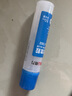 膠水辦公用品手工兒童透明液體膠水粘紙幼兒園diy制作材料美術(shù)快干文具小學(xué)生專用漿糊高粘性小瓶 粗瓶 1瓶 曬單實(shí)拍圖