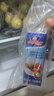 安佳(Anchor)新西蘭進(jìn)口 動(dòng)物奶酪淡奶油稀奶油250ml*3 冷藏烘焙蛋糕 曬單實(shí)拍圖