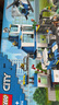 樂高（LEGO）積木拼裝城市系列60316 現(xiàn)代化警察局男孩兒童玩具生日禮物 曬單實(shí)拍圖