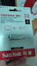 閃迪（SanDisk）128GB Type-C USB3.2 手機(jī)U盤DDC4 讀速高達(dá)400MB/s 自動備份 手機(jī)電腦兩用 金屬雙接口大容量優(yōu)盤 曬單實拍圖