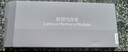 聯(lián)想（Lenovo）8GB DDR4 2666 臺(tái)式機(jī)內(nèi)存條 曬單實(shí)拍圖