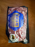 月盛齋【冰鮮牛肉】國產(chǎn)牛腩2斤 內(nèi)蒙牛肉鮮肉 中華老字號 清真生鮮食材 曬單實拍圖