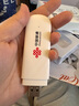 聯(lián)通中國聯(lián)通隨身移動wifi6免插卡4g無線寬帶筆記本電腦隨行路由器辦公宿舍戶外車載usb大學(xué)生校園流量 【1500G高速4G】聯(lián)通白月光USB款 曬單實拍圖
