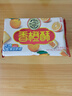 徐福記 包餡酥香橙酥184g/袋 糕點(diǎn)一口酥  營(yíng)養早餐點(diǎn)心 8枚  曬單實(shí)拍圖