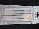 斑馬牌 (ZEBRA)熒光筆 WKT7 5色套裝 溫和系列 雙頭熒光筆 學(xué)生標記筆記號筆 WKT7-5C-YC 曬單實(shí)拍圖