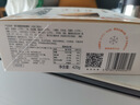 鮮京采 黑巧酪酪巧克力蛋糕420g 6塊裝 冰淇淋零食糕點 七夕禮物 曬單實拍圖