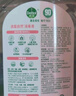 滴露（Dettol）香氛自然衣物消毒液殺菌48H留香洗衣除汗臭兒童玩具消毒水1000ml 曬單實(shí)拍圖