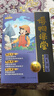陽光同學 2025秋新版 博物課堂六年級上冊 小學年級閱讀語文人教版同步教材課內外拓展閱讀必讀 百科知識文化常識 曬單實拍圖