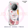 珂莉蔓適用華為mate60手機殼磁吸指環(huán)扣支架華為Mate60保護套防摔散熱皮質(zhì)高級感卡通可愛(ài)女生-粉紅小熊 曬單實(shí)拍圖