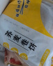 悅味紀(jì) 蕎麥卷餅1.5kg 36張 0脂 代餐主食 手抓餅粗糧 早餐半成品 速食 曬單實拍圖