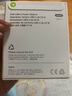 20W適配蘋(píng)果充電器原裝充電器快充頭13/14/15/16正品數(shù)據(jù)線 原裝20W USB-C正品充電頭 曬單實(shí)拍圖