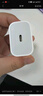 HUIDUODUO蘋(píng)果17/16/15/14充電頭充電器20W/30W/40W快充iPhone13/12/11/8/X/Pro/Max/Plus/e套裝數據線(xiàn)ipad 適用蘋(píng)果8-17|20W USB 曬單實(shí)拍圖