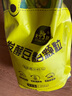 史丹利豆粕有機肥發(fā)酵腐熟顆粒盆栽植物通用型花卉專用餅肥花肥料2.5斤 曬單實拍圖
