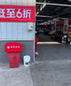 京東養車(chē)精致洗車(chē)服務(wù) 單次 全國可用 30天有效期 5座轎車(chē) 曬單實(shí)拍圖