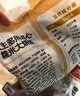 大希地糯米大燒麥 1200g 約24個 家庭面點早餐 加熱即食 冷凍半成品 曬單實拍圖