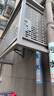 京東空調(diào)【一口價(jià)加氟】維修服務(wù)1-1.5匹掛機(jī)不分變頻/定頻 曬單實(shí)拍圖