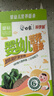 白象 嬰幼兒輔食面條 【加鋅鐵鈣3盒】番茄菠菜兒童寶寶細面條160g*3 曬單實(shí)拍圖