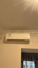 京東 空調(diào)加氟 2匹空調(diào) 上門服務(wù) 不分變頻/定頻/掛機(jī)/柜機(jī) 曬單實(shí)拍圖