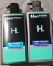 曼秀雷敦男士專用舒緩沐浴露400ml 持久留香保濕水潤(rùn)控油禮物男生 曬單實(shí)拍圖